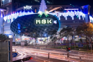 festive lights and light trails at MBK shopping mall